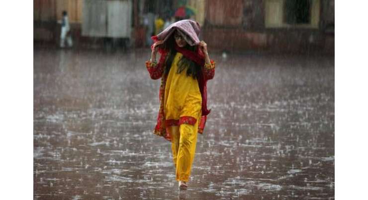 راولپنڈی، اسلام آباد سمیت ملک کے بالائی علاقوں میں بارش کا امکان