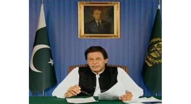 عمران خان ملک کو بحرانوں سے نکالنے میں کامیاب ہو جائیں گے ‘فنکاروں کا وزیر اعظم کے پہلے خطاب پر ردعمل