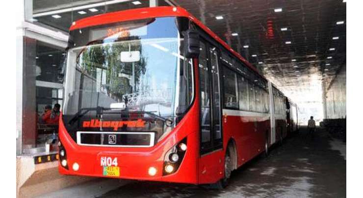 اسلام آباد، راولپنڈی میں میٹرو بس سروس 2دن کے لیے بند کرنے کا فیصلہ