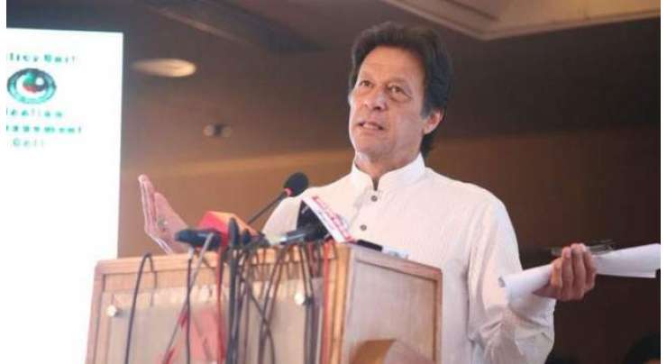 کبھی بھی اپنے کسی دیرینہ اور وفادار کارکن سے ناانصافی نہیں کروں گا‘عمران خان