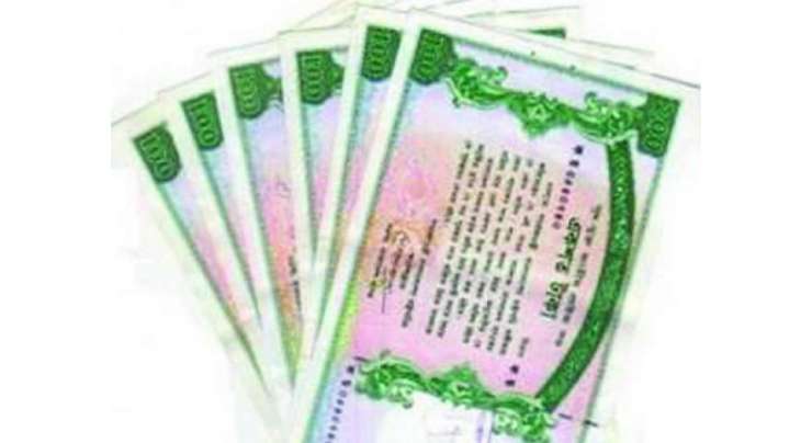 1500 اور 100 روپے مالیت کے قومی انعامی بانڈز کی قرعہ انداز ی کل ہو گی