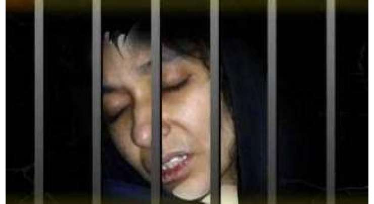 31 اکتوبر، تین تلوار کلفٹن پر ’’عافیہ رہائی دستخط مہم ‘‘ کا انعقاد کیا جائے گا