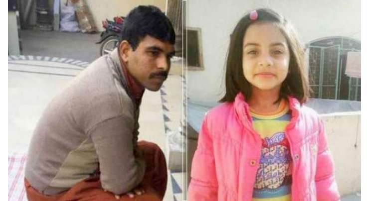 زینب قتل کیس کے مجرم عمران کو کوٹ لکھپت جیل لاہور میں پھانسی دے دی گئی