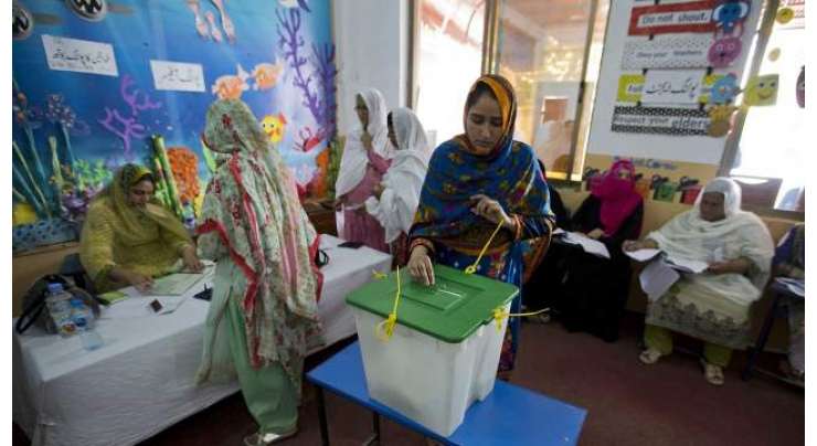 شمالی وزیرستان:مرد عملہ تعینات ہونے پر خواتین سے ووٹ کاسٹ کرنے سے انکار کر دیا