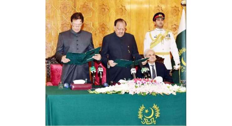 عمران خان نے وزیر اعظم تقریب حلف برداری میں ماضی کی روایت توڑ دی