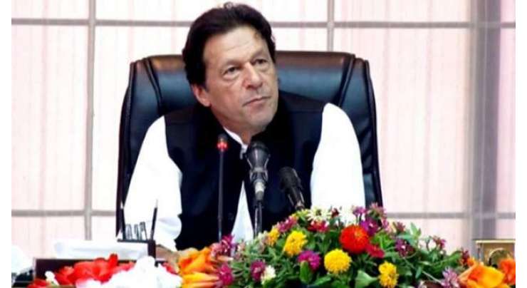 دہائیوں سے نظر انداز مسئلے کو وزیراعظم عمران خان قومی اسمبلی میں لے آئے