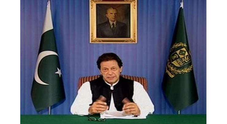 پاکستان کی تاریخ میں قائداعظم کی تقریر کے بعد عمران خان کی دوسری بڑی تقریر تھی