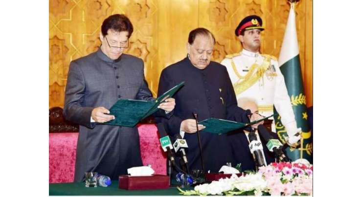 عمران خان نے اسلامی جمہوریہ پاکستان کے 22 ویں وزیر اعظم کی حیثیت سے حلف اُٹھا لیا
