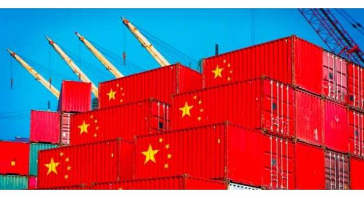 چین کی غیر ملکی تجارتی درآمد اور برآمد میں 2.8 فیصد اضافہ