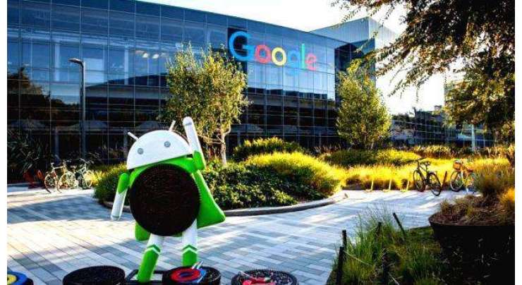 گوگل نے سعودی انٹرنیشنل انوسٹر کانفرنس میں شرکت سے معذرت کرلی