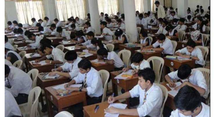 صوبہ کے نو تعلیمی بورڈز کے کنٹرولر امتحانات کو مجسٹریٹ کے اختیارات دیدیئے گئے‘