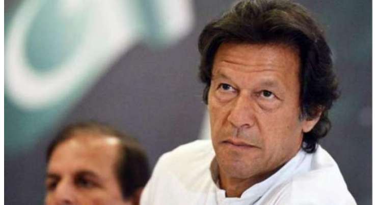 وزیراعظم عمران خان کا ملک میں زرمبادلہ لانے والوں کیلئے مراعات کا اعلان