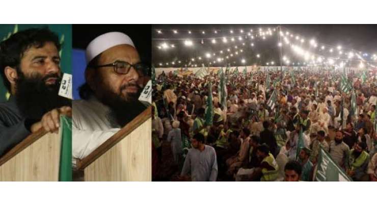 دشمن قوتیں پاکستان میں کسی شیخ مجیب کی تلاش میں ہیں،حافظ محمد سعید