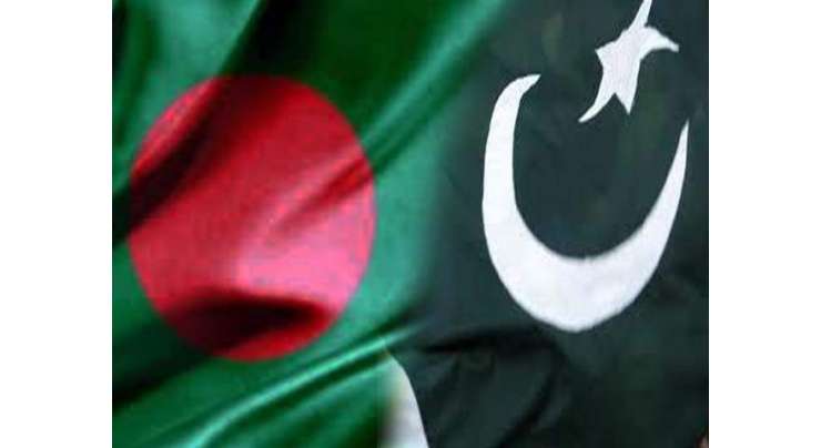 بنگلہ دیش نے پاکستان کے نامزد ہائی کمشنر کو قبول کرنے سے انکار کردیا
