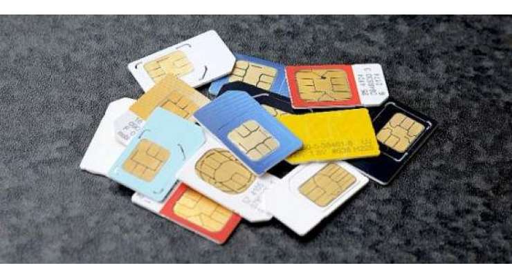 ملک بھر میں زائد المیعاد شناختی کارڈز پر جاری موبائل سمز بند کرنے کا حکم