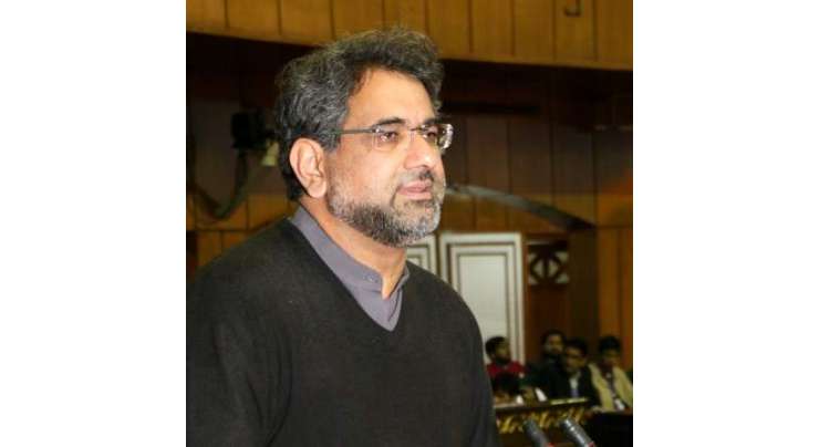 وزیراعظم شاہد خاقان عباسی کی زیر صدارت مشترکہ مفادات کونسل کا 37 واں اجلاس