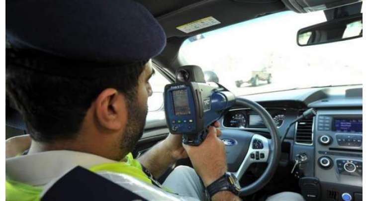 ابو ظہبی: دستی سپیڈ ریڈار نے ماہِ اکتوبر میں 44ہزار ٹریفک خلاف ورزیاں پکڑ لیں