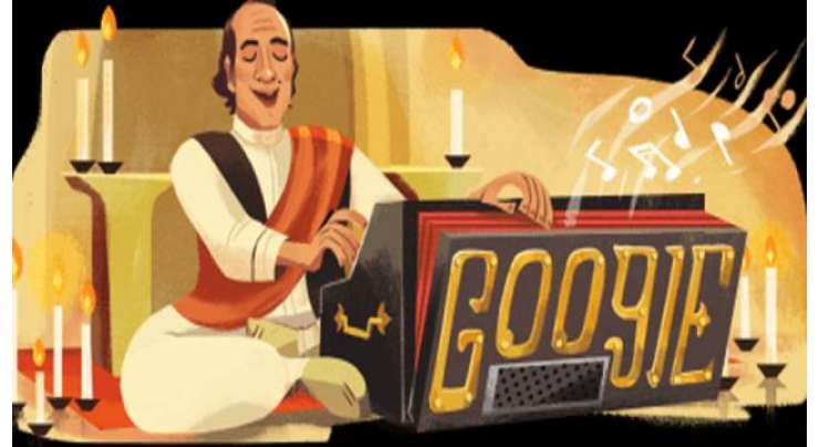 شہنشاہ غزل مہدی حسن کی 91ویں سالگرہ پر گوگل کا خراج عقیدت
