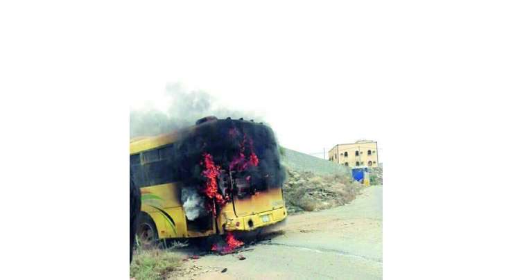 سعودی عرب ، جازان میں سکول بس میں آتشزدگی
