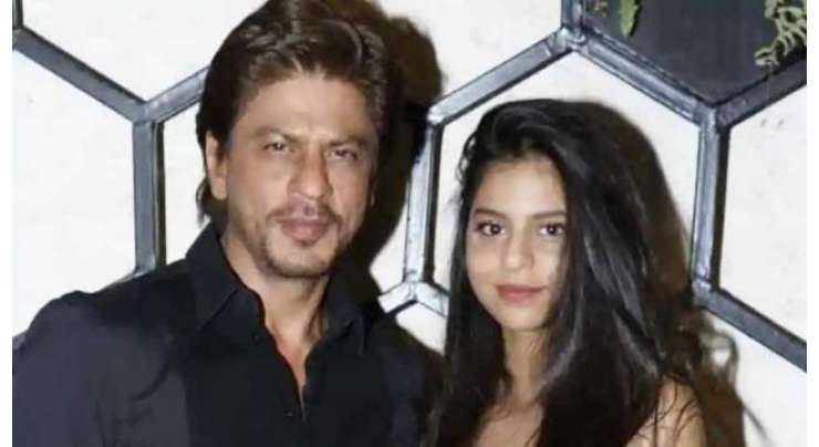 شاہ رخ خان بیٹی کو سانولا کہنے والوں پر برہم