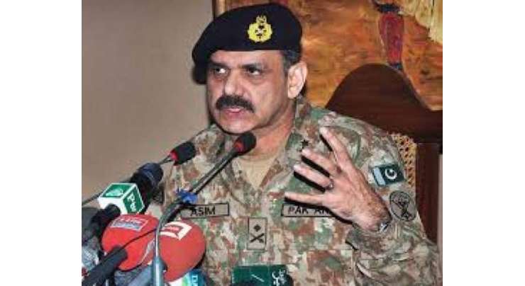 بلو چستان میں حالات تبدیل ،سرحدوں کی حفاظت ناگزیر ہے ،جنرل عاصم سلیم باجو
