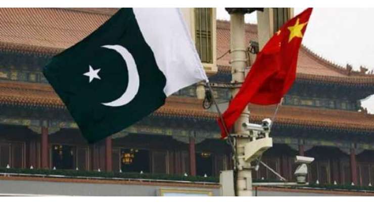 پاک چین دوستی، پاکستانی حکومت نے پہلی مرتبہ چینی کرنسی میں بانڈز جاری کرنے کا فیصلہ کر لیا