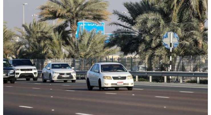 متحدہ عرب امارات میں راہ چلتے گندگی پھیلانے والے ڈرائیوروں کو 1000 درہم جرمانے کی سزا