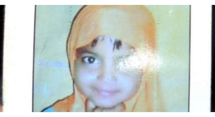 کراچی ،ْمنگھوپیر سے گمشدہ بچی کی لاش برآمد، بچی کو زیادتی کے بعد قتل کیا گیا