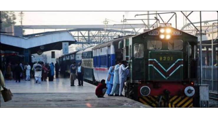 پاکستان ریلویز نے ٹکٹوں پر ڈیم سرچارج نافذ کردیا
