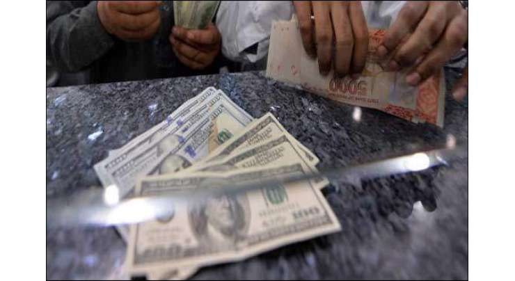 اوپن کرنسی مارکیٹ میں پاکستانی روپے کے مقابلے میں امریکی ڈالر مزید20پیسے سستا ہوگیا