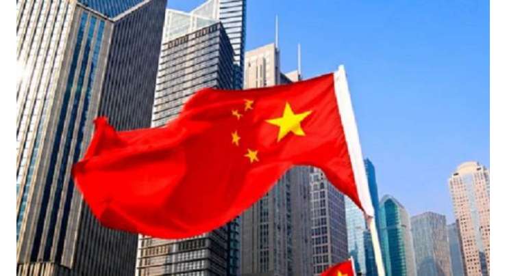 چین کی اقتصادی شرح نمو میں تیسری سہ ماہی کے دوران کمی