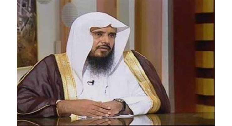 سعودی عالم نے والدین کی قبروں کی زیارت پر جانے کو زحمت قرار دے دِیا