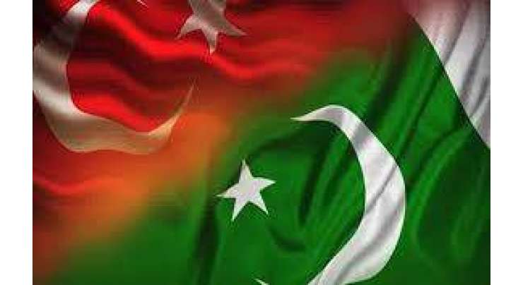 ترکی کی پانچویں ’’ڈیفنس پورٹ ترکی نمائش‘‘ پاکستان میں ہوگی