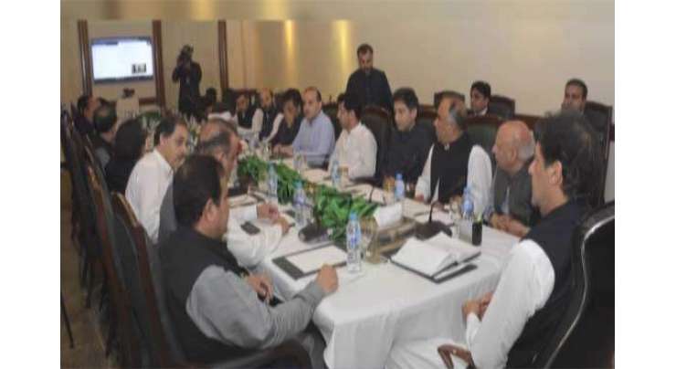 وزیر اعظم عمران خان کو خفیہ مانیٹرنگ ٹیم کی رپورٹ موصول