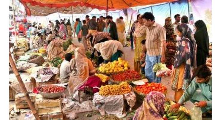لاہور ،ماڈل بازاروں میں فی کلواشیائے خورو نوش کے بھائو