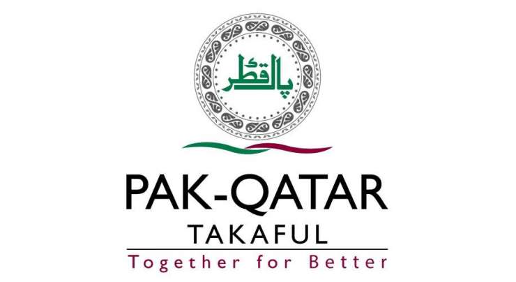 پاک قطر تکافل کی ایزی تکافل پلان کی آن لائن سبسکرپشن متعارف کرادی