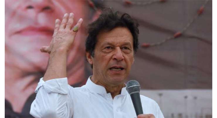 وزیراعظم عمران خان کی وزراء کوحاضری یقینی بنانے کی ہدایت