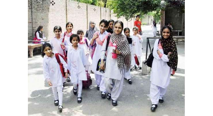 پنجاب کے تعلیمی اداروں میں موسم گرما کی تعطیلات کا اعلان