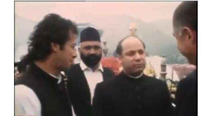 25 سال پہلے عمران خان کو سیاست میں آنے کی دعوت دینے والے نوازشریف اسی کی سیاست کا شکار بن گئے