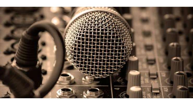 پاکستان سمیت دنیا بھر میں ریڈیو کا عالمی دن کل منایا جائے گا
