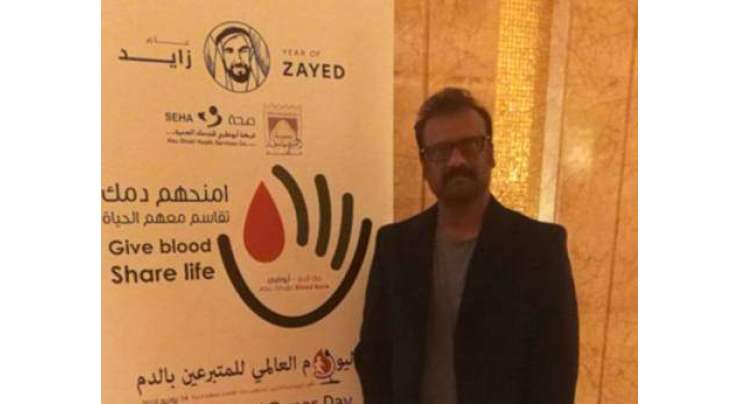 متحدہ عرب امارات:117بار خون عطیہ کرنے والا عظیم انسان خبروں کی زینت بن گیا