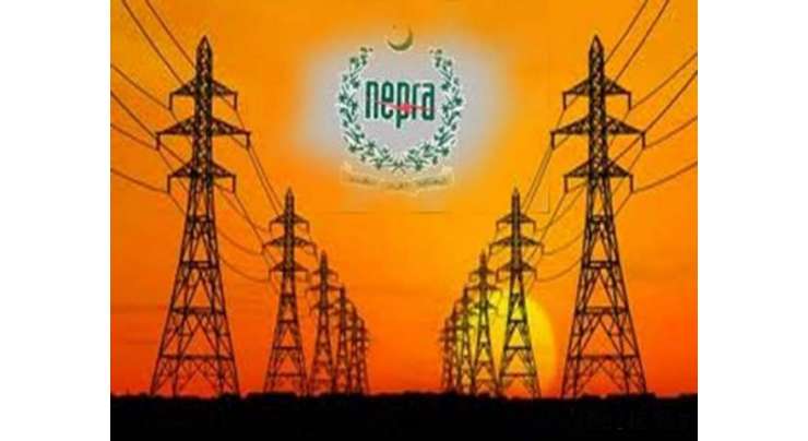 تقسیم کار کمپنیوں نے بجلی کی قیمت میں 64 پیسے اضافے کے لئے درخواست نیپرا کے پاس جمع کرا دی، سماعت 23 جنوری کو ہوگی