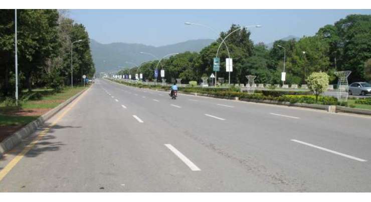 اسلام آباد کی کئی کلومیٹر طویل شاہراہ پراسرار طور پر بیٹھ گئی
