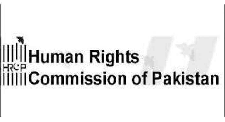 پاکستان میں انسانی حقوق کی صورتحال بہتر نہیں ، اقلیتوں ، صحافیوں کیخلاف تشدد میں اضافہ ہوا ، ایچ آر سی پی