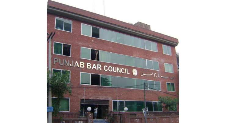 پنجاب بار کونسل نے صارف عدالت منڈی بہائوالدین کے جج سے وکلا ء کے ناروارویے کا نوٹس لے لیا