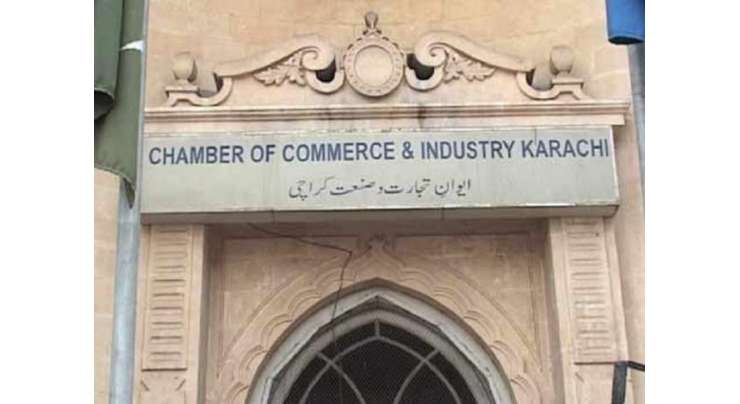 کراچی چیمبر کا بحریہ ٹاؤن کے الاٹیز، ممبران کو درپیش مشکلات پر اظہار تشویش