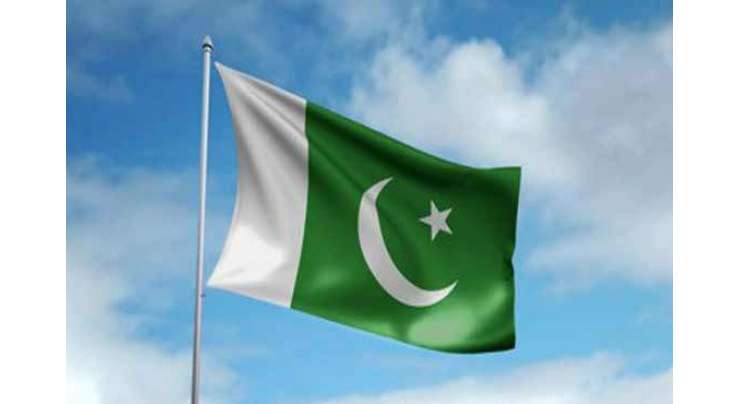 قائداعظم سٹیڈیم بوریوالہ میں سب سے بڑے پاکستانی پرچم کی رونمائی کی تقریب