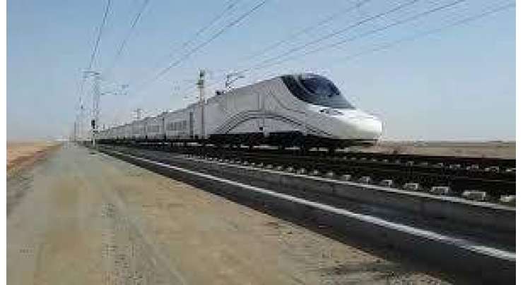 حرمین ٹرین چلانے کے لیے اسپین کی ٹیکنیشن خدمات سرانجام دیں گے