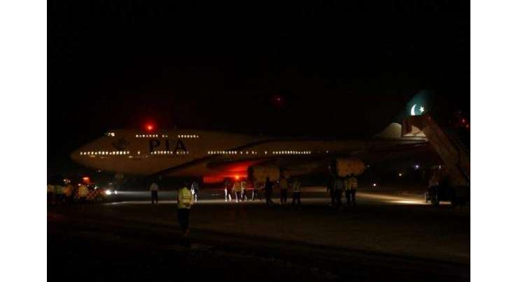خوفناک فضائی حادثہ، پاکستان کا بڑا ائیرپورٹ بند کر دیا گیا