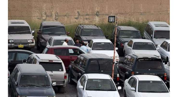 حکومت پاکستان کا ملک میں ری کنڈیشنڈ گاڑیوں کے کاروبار پر پابندی لگانے کا فیصلہ